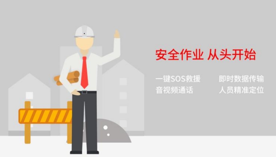 2024年天津市住房城鄉(xiāng)建設安全生產和應急管理工作要點的通知