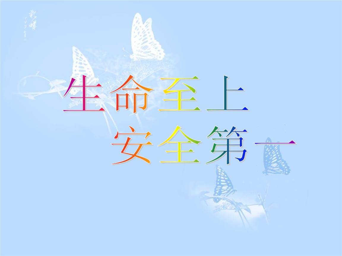 坍塌事故多發，該如何自救？