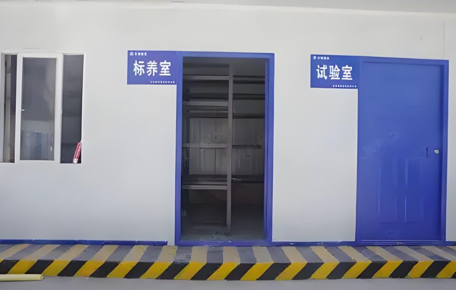 標養室監測系統是什么？一般用在什么地方？