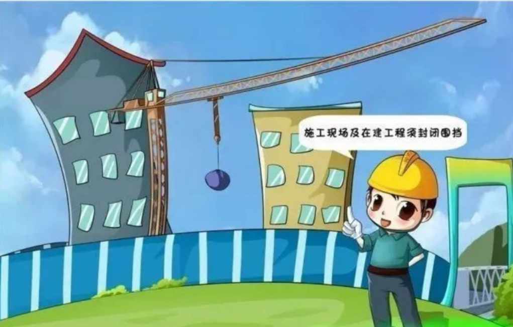 工地揚塵PM2.5監(jiān)測系統(tǒng)數(shù)據(jù)多少算達標(biāo)？