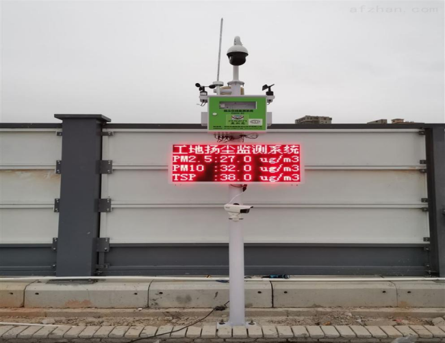 商丘市住建局多措并舉打好一季度建筑工地揚塵治理攻堅戰(zhàn)