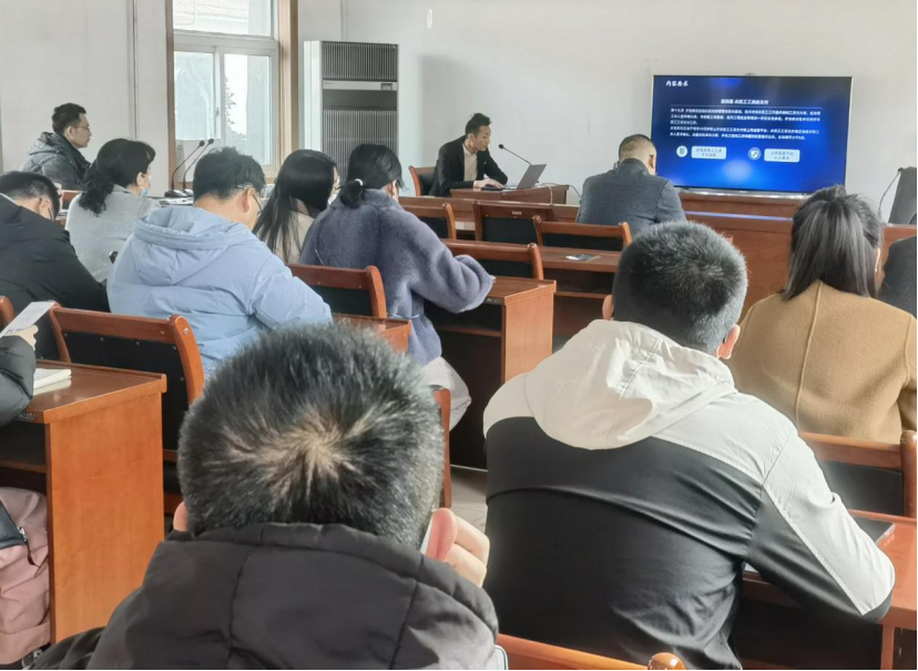 龍口市住建局召開農民工工資支付監管平臺培訓會 龍口市住建局召開農民工工資支付監管平臺培訓會