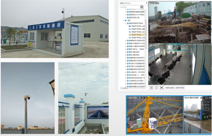 知行華智:為什么要建設(shè)智慧工地? 知行華智:為什么要建設(shè)智慧工地?