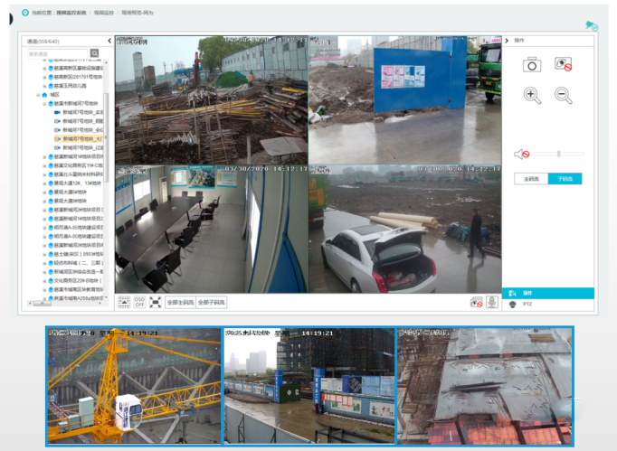 推動智慧工地管理系統平臺建設對工地的意義是什么？