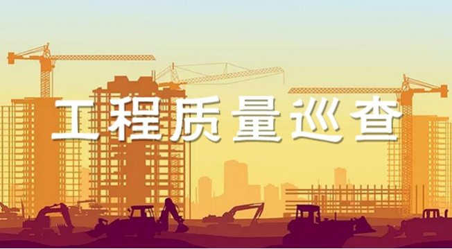 智慧工地都包含什么?知行華智 智慧工地都包含什么?知行華智