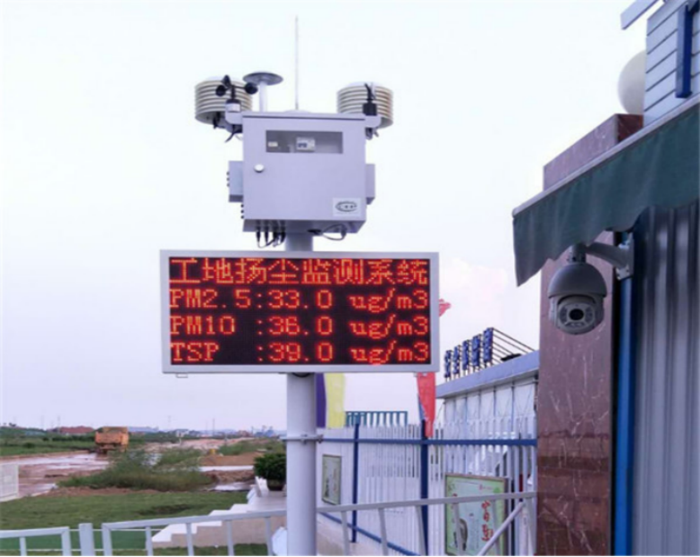 智慧工地建設(shè)為什么需要工地環(huán)境監(jiān)測系統(tǒng)? 智慧工地建設(shè)為什么需要工地環(huán)境監(jiān)測系統(tǒng)?