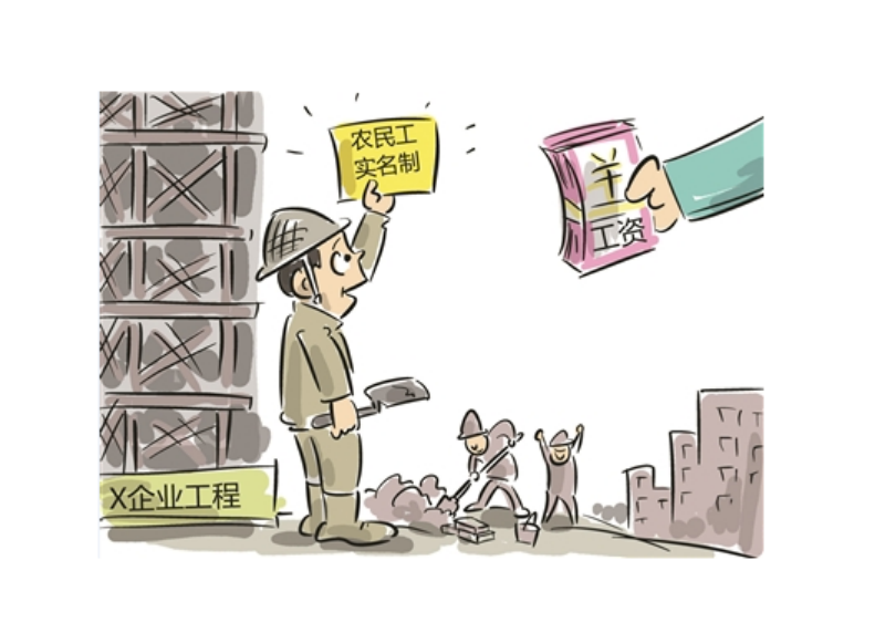 武威市積極推進建筑工地實名制管理-勞務實名制管理系統 武威市積極推進建筑工地實名制管理-勞務實名制管理系統