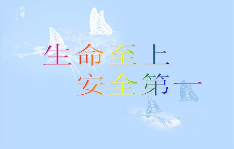 坍塌事故多發，該如何自救？