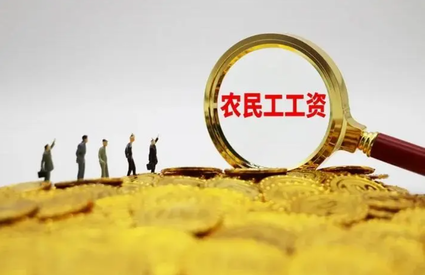 湖北發布工程款支付擔保管理辦法維護農民工勞務報酬權益 湖北發布工程款支付擔保管理辦法維護農民工勞務報酬權益