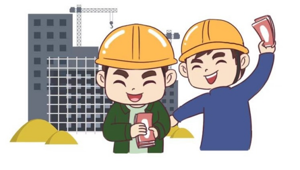 及時啟用農民工工資保證金,讓農民工“薪”安 及時啟用農民工工資保證金,讓農民工“薪”安