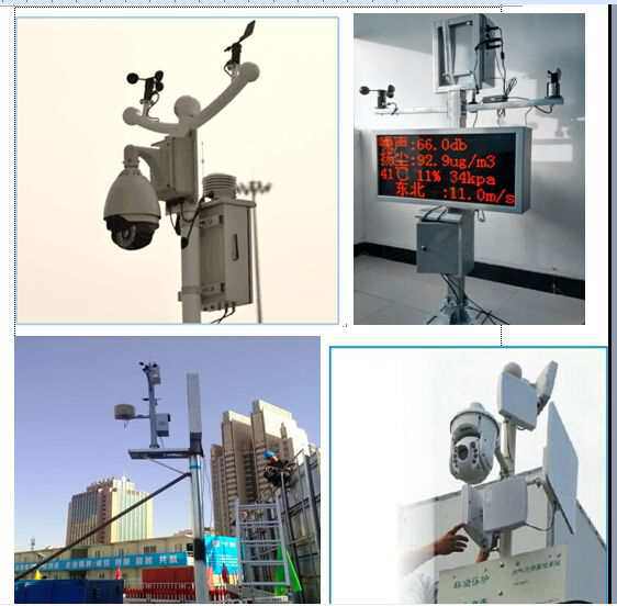 工地如何建立安全高效的施工現(xiàn)場(chǎng)視頻監(jiān)控系統(tǒng)？