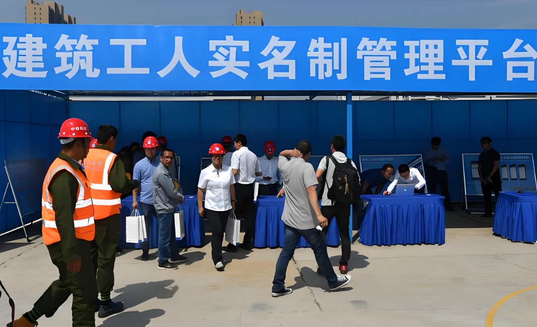 勞務實名制管理系統實現了什么?用在什么場景中? 勞務實名制管理系統實現了什么?用在什么場景中?