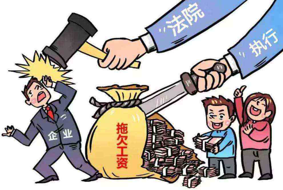 勞務實名制管理系統(tǒng)將全覆蓋 安徽給農(nóng)民工欠薪再念“緊箍咒” 勞務實名制管理系統(tǒng)將全覆蓋 安徽給農(nóng)民工欠薪再念“緊箍咒”