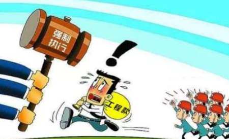 勞務實名制管理系統(tǒng)將全覆蓋 安徽給農(nóng)民工欠薪再念“緊箍咒” 勞務實名制管理系統(tǒng)將全覆蓋 安徽給農(nóng)民工欠薪再念“緊箍咒”