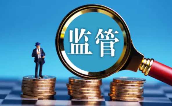 工資監管系統平臺:建筑企業的高效管理利器 工資監管系統平臺:建筑企業的高效管理利器