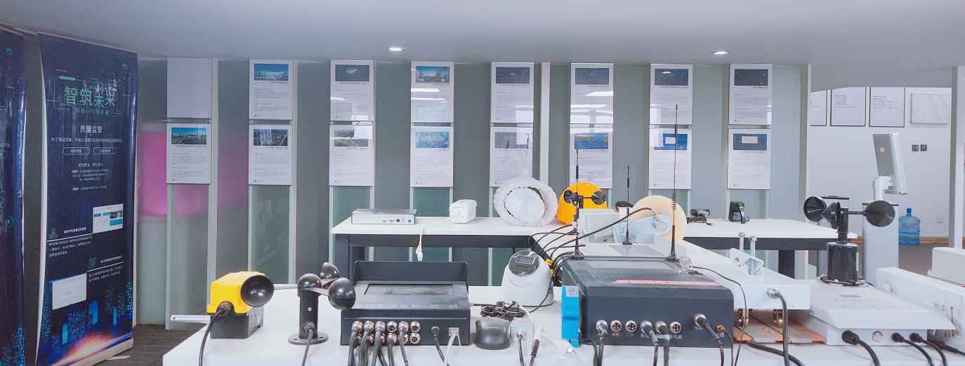 山西智慧工地哪家好？該如何選擇智慧工地廠家？知行華智