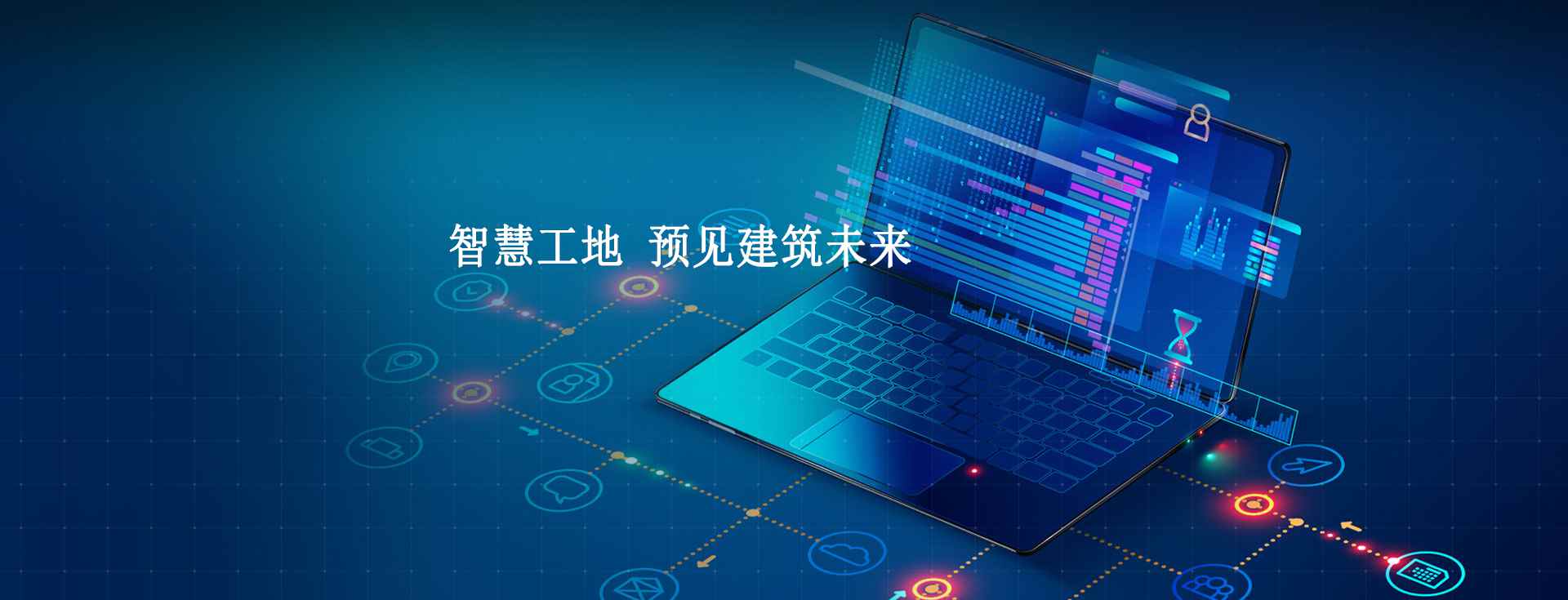 企業(yè)數(shù)字化轉(zhuǎn)型有哪些難點(diǎn)? 企業(yè)數(shù)字化轉(zhuǎn)型有哪些難點(diǎn)?