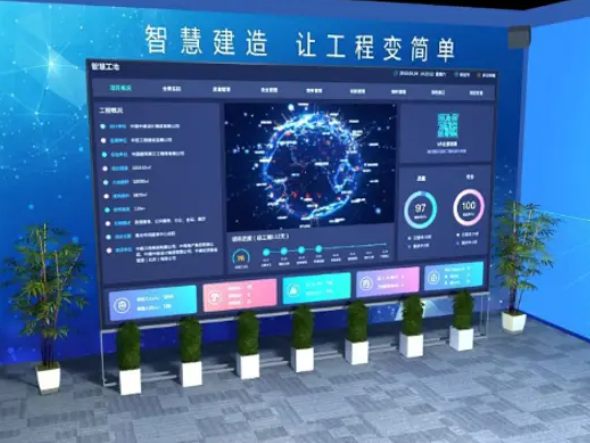 智慧工程管理系統這么火了嗎?有什么作用? 智慧工程管理系統這么火了嗎?有什么作用?