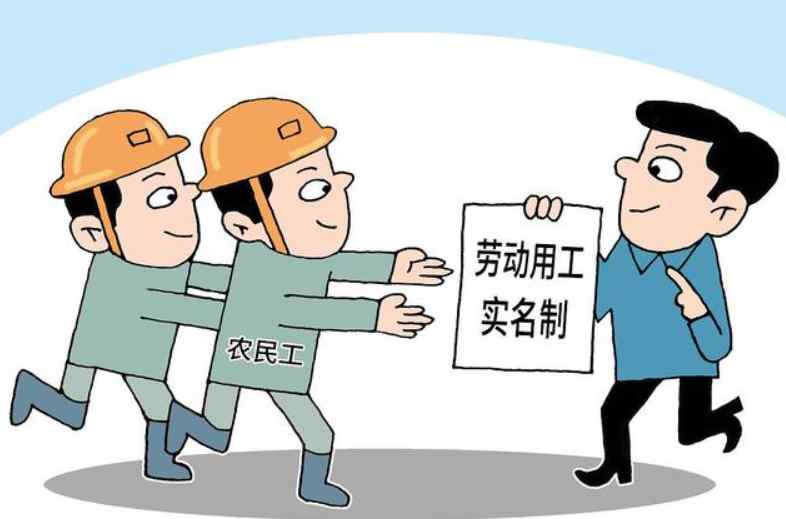 知行華智實名制管理系統平臺，高效管理新紀元