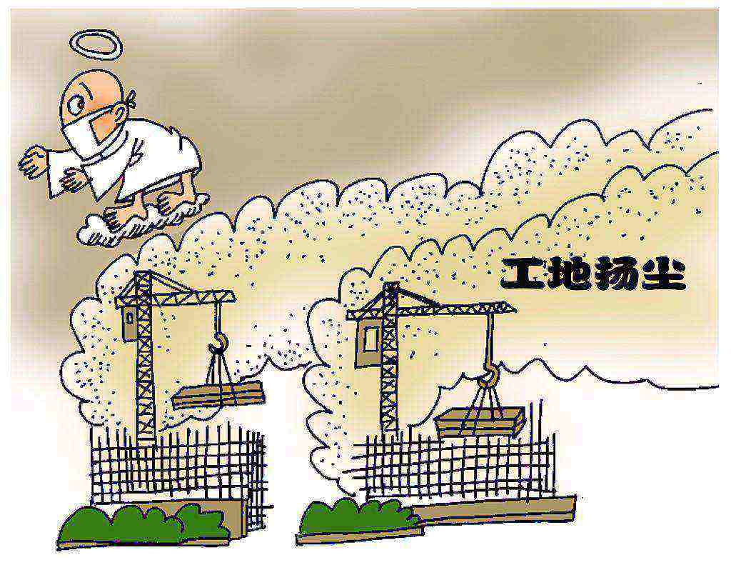 知行華智的工地揚塵監測系統的作用、價格詳解! 知行華智的工地揚塵監測系統的作用、價格詳解!