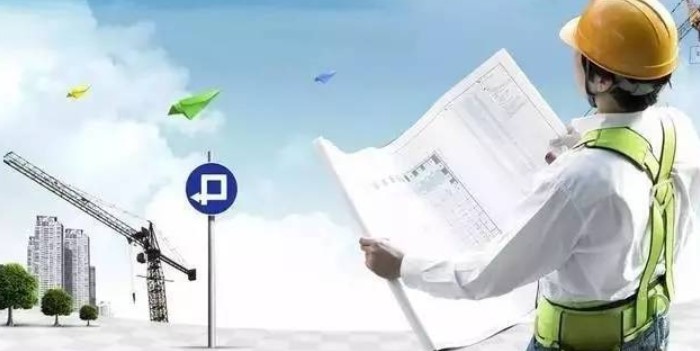 重新定義建筑業務：工程項目管理系統平臺的未來趨勢