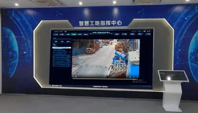 智慧工地技術在建筑行業的廣泛應用與前景展望