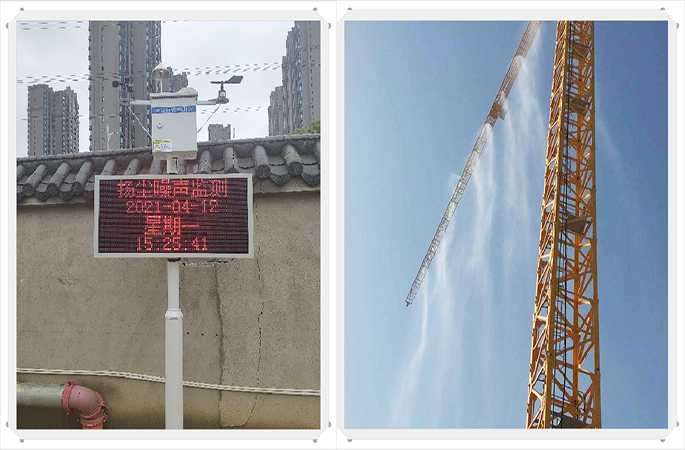 工地揚塵在線監測系統五大廠家有哪些？