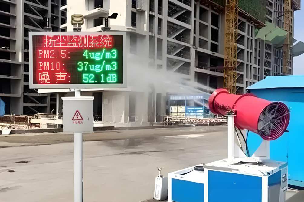 揚塵監測系統監測的數值多少算超標？