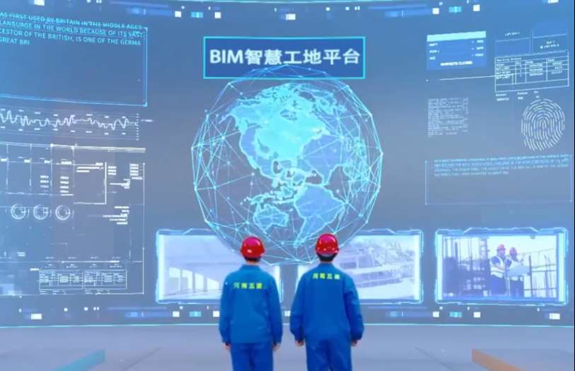 智慧工地監管平臺的價值：提高效率，保障安全，推動智能化發展！