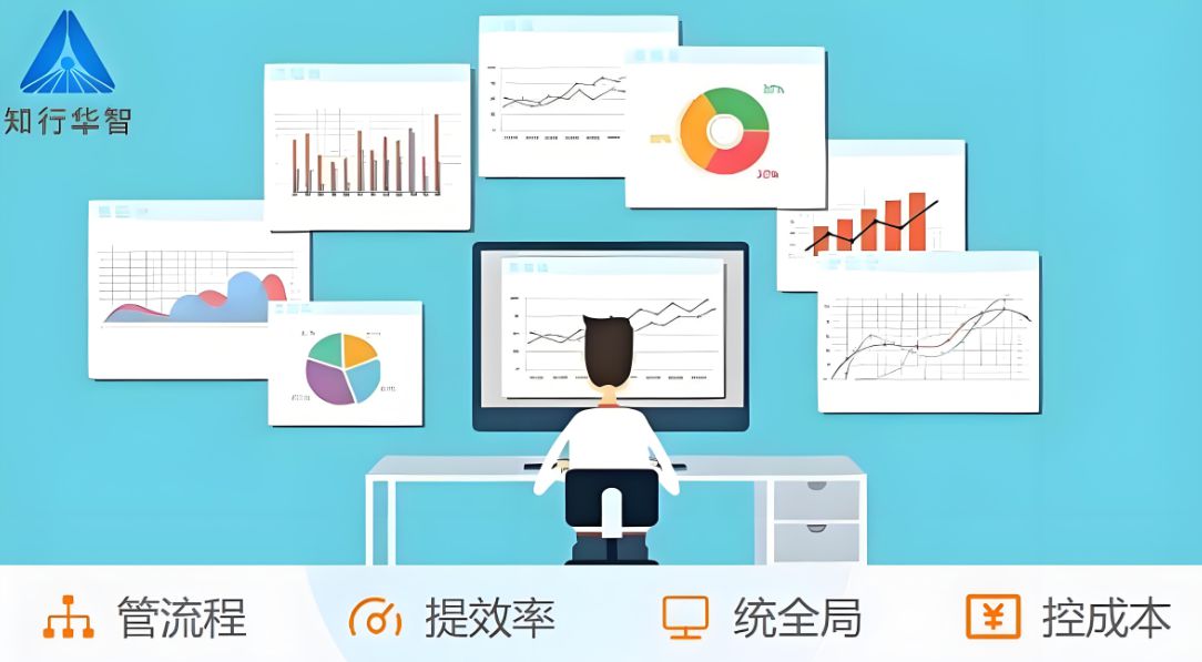 陜西省建設(shè)工程項(xiàng)目管理系統(tǒng)平臺(tái)推薦哪家好? 陜西省建設(shè)工程項(xiàng)目管理系統(tǒng)平臺(tái)推薦哪家好?