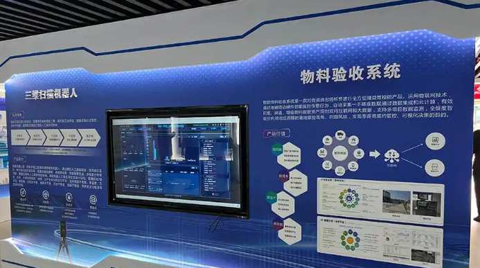 數字化、綠色化齊發展:江西建工構建智慧工地新篇章 數字化、綠色化齊發展:江西建工構建智慧工地新篇章